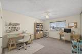 5812 Royal Bend - Photo 29