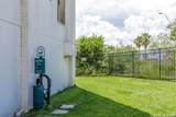 901 Upper Broadway - Photo 47