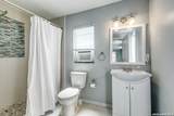 1714 Summit - Photo 34