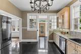 228 Mulberry Ave - Photo 22