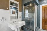 228 Mulberry Ave - Photo 41