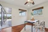 714 Starcrest - Photo 24