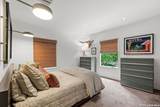 404 Sheraton - Photo 24