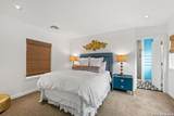 404 Sheraton - Photo 27