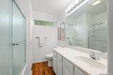 404 Sheraton - Photo 39
