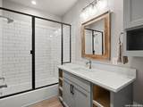 200 Archview Ln - Photo 16