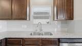 5502 Daniel Way - Photo 11