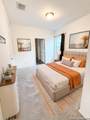 12523 Galatea - Photo 17