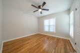 723 Glamis - Photo 11