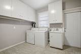 1225 Unicorn - Photo 16