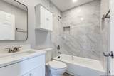 2371 Burnet - Photo 6