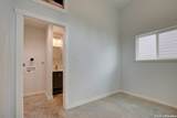 569 Ledgeview - Photo 12