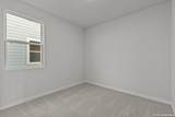 4325 Hobbiton Way - Photo 17