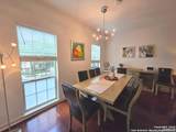 7707 Broadway - Photo 12