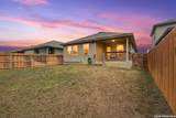 4714 Pillay Way - Photo 34
