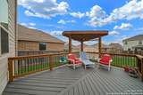 2523 Golden Rain - Photo 32