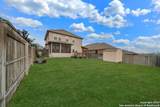 2523 Golden Rain - Photo 33