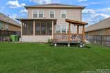 2523 Golden Rain - Photo 34