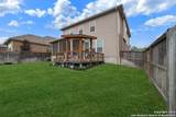 2523 Golden Rain - Photo 35