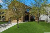 7121 Avery - Photo 3