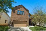 7121 Avery - Photo 4