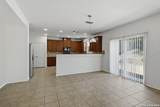 7121 Avery - Photo 8