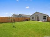 11543 Field Briar - Photo 24