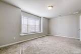 13103 Horse Terrace - Photo 17