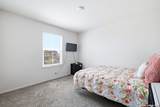 15331 Shortwing - Photo 24