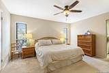 2515 Blue Quail - Photo 17