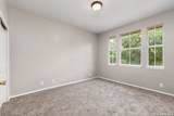 2505 Fullerton - Photo 15