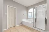 2505 Fullerton - Photo 19