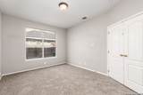 2505 Fullerton - Photo 22