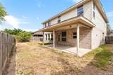 2505 Fullerton - Photo 25