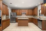 2505 Fullerton - Photo 5