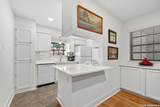 10955 Wurzbach Rd - Photo 1