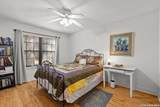 10955 Wurzbach Rd - Photo 13