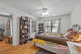 10955 Wurzbach Rd - Photo 14