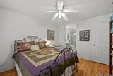 10955 Wurzbach Rd - Photo 15