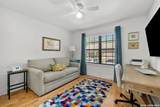 10955 Wurzbach Rd - Photo 17