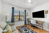 10955 Wurzbach Rd - Photo 18