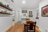 10955 Wurzbach Rd - Photo 8