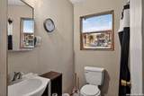 1840 Katy - Photo 15