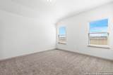 7523 Gramercy Way - Photo 14