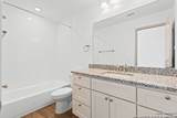 7523 Gramercy Way - Photo 17