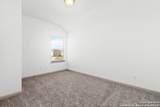 7523 Gramercy Way - Photo 20