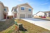7523 Gramercy Way - Photo 3