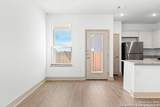 7523 Gramercy Way - Photo 9