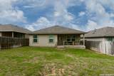 5615 Chase Falls - Photo 22
