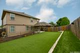 8827 Quihi Way - Photo 15